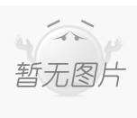 有機(jī)廢氣處理工程的工藝說(shuō)明